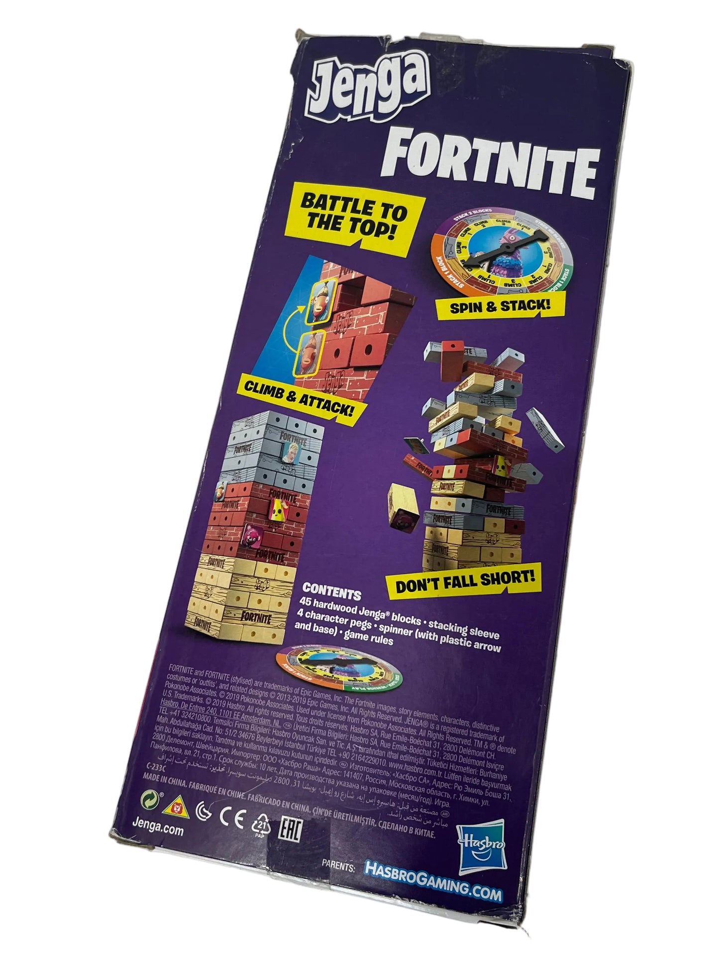 Fortnite Jenga Game (Pre-Loved)