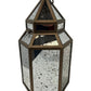 Home Stories Antique-Style Speckled Mercury Glass Lantern Set (Pre-Loved)
