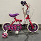 Sweetie Pink 12” Children’s Bike (Pre-Loved)
