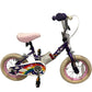 Serviced Kids Tricycle 12" Rainbow Design (Pre-Loved)