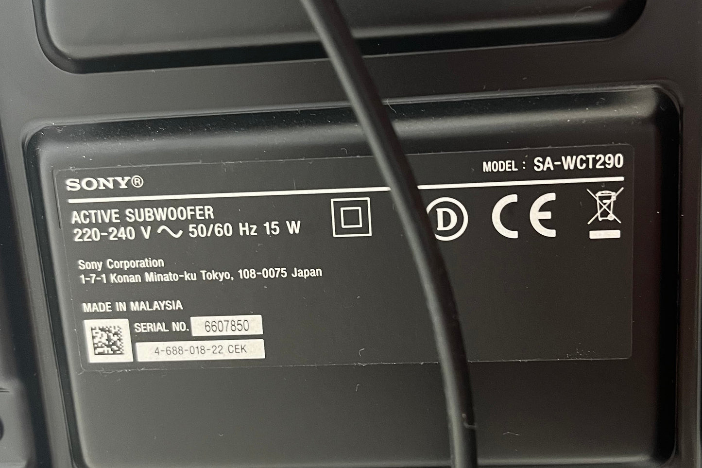 Sony S-Force Pro Subwoofer And Soundbar (Pre-Loved)