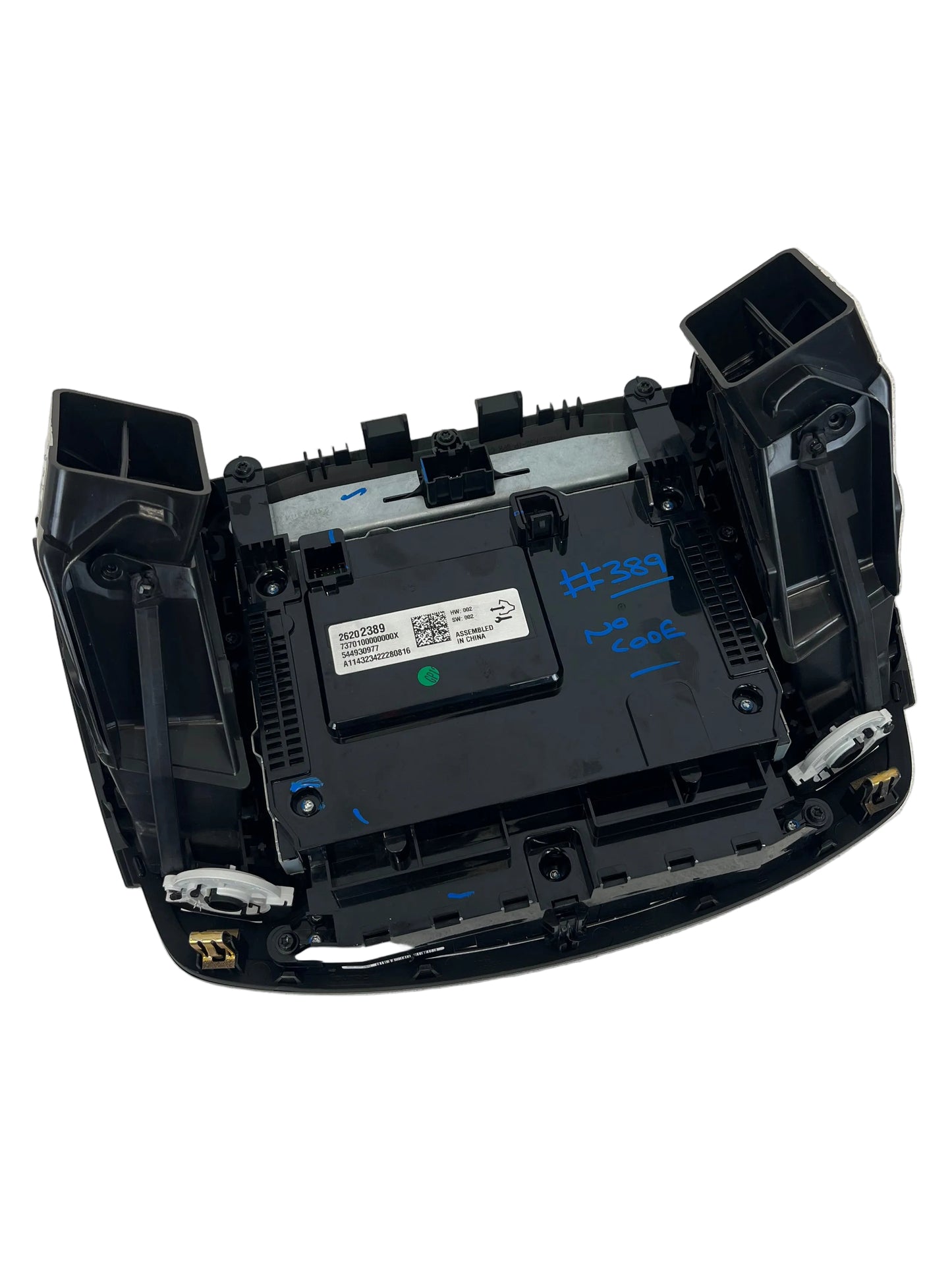 Vauxhall Insignia Radio Screen Display (Pre-Loved)