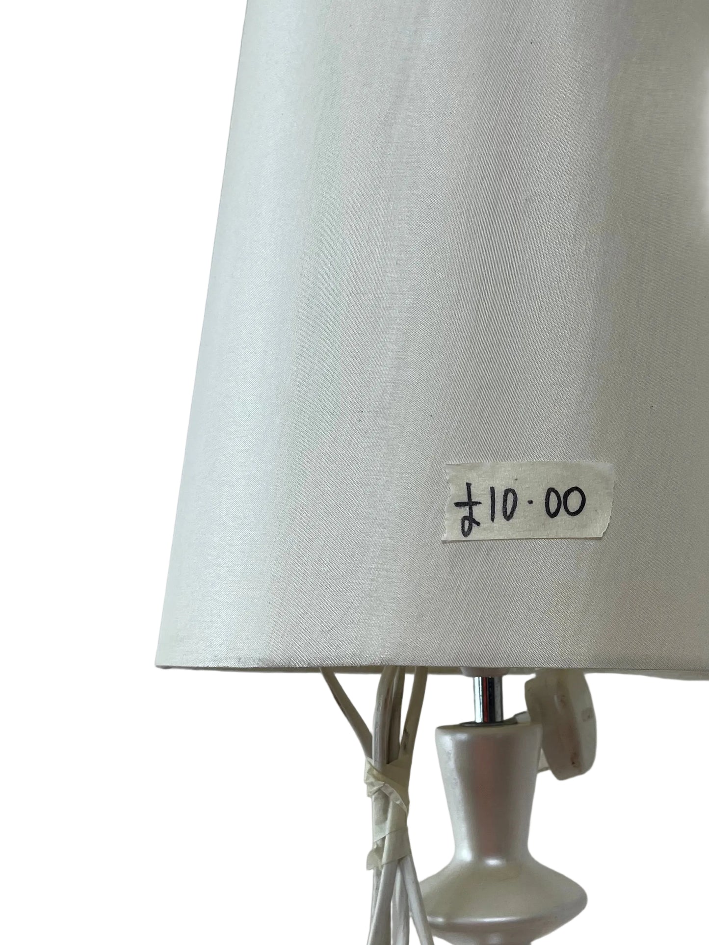 White Iridescent Floor Lamp (Pre-Loved)