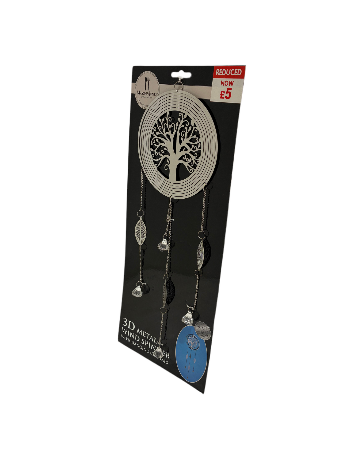 3D Metal Wind Spinner (New)