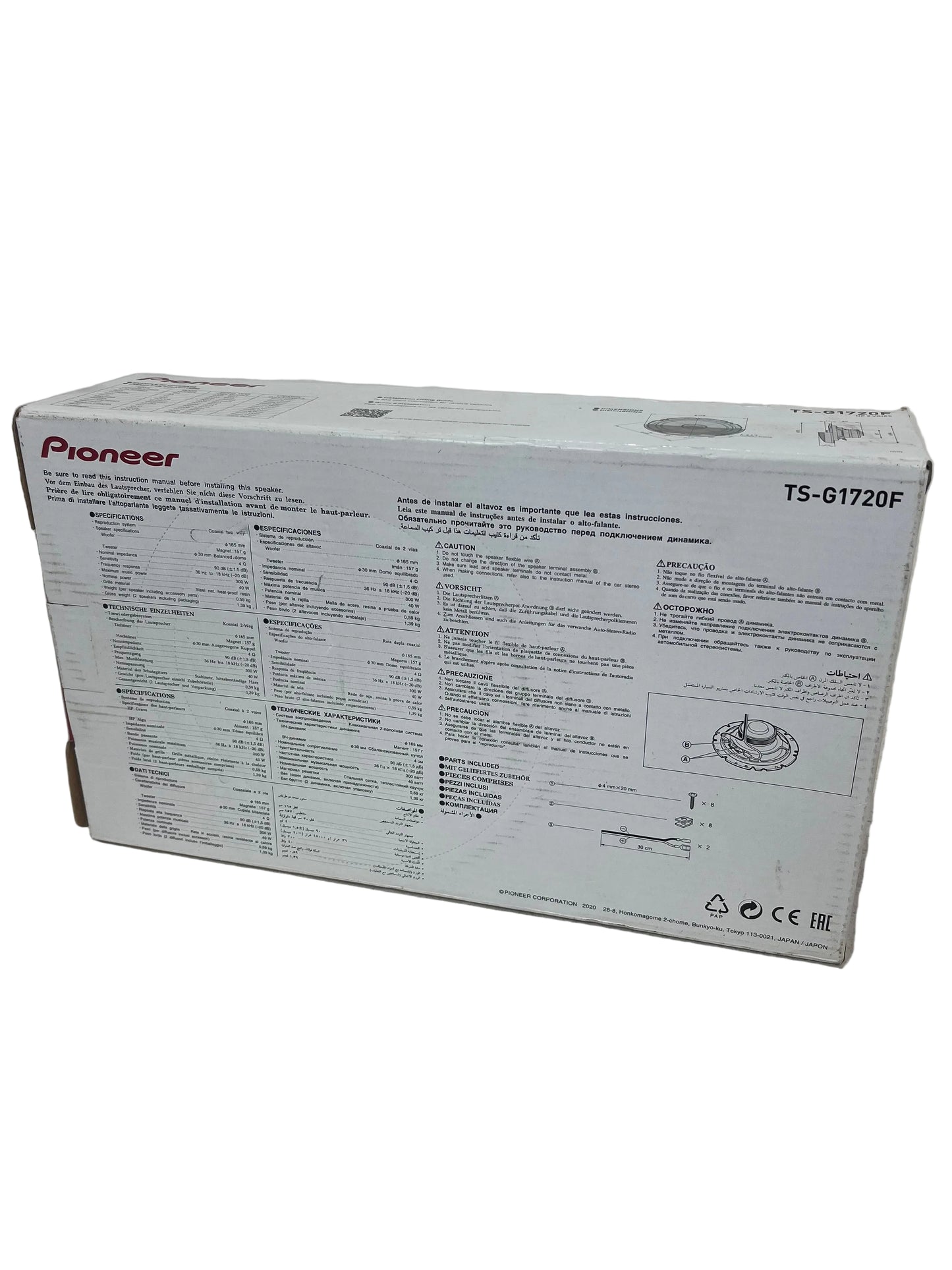 Pioneer TS-G1720F 2-Way Coaxial Car Speaker (Pre-Loved)