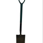 Garden D Ring Handle Shovel (Pre-Loved)