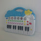 Peppa Pig Infant Piano (Pre-Loved)