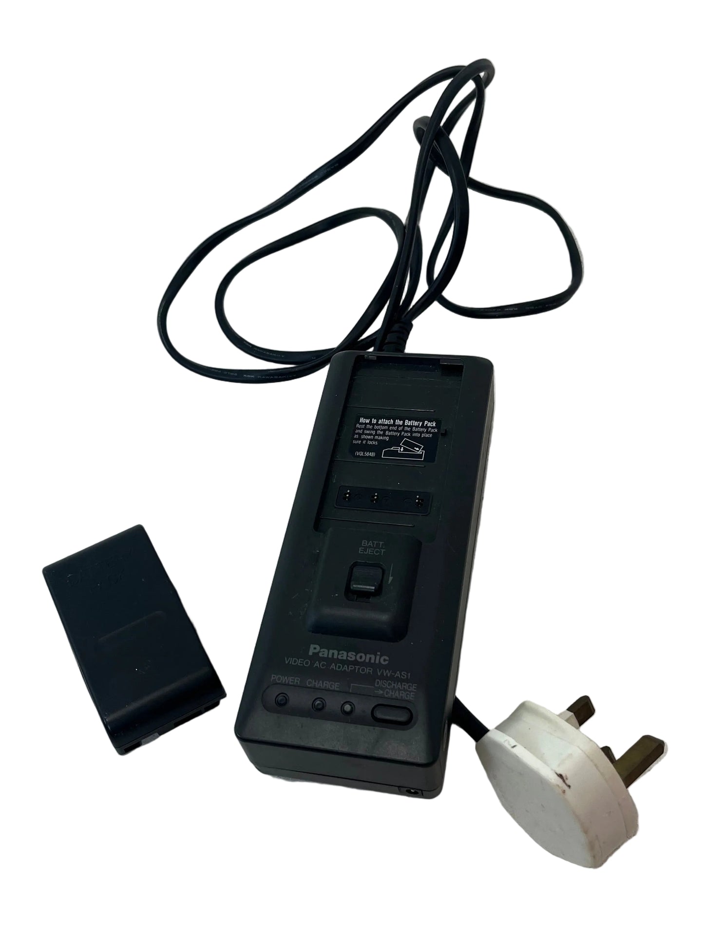 Panasonic Video AC Adaptor VW-AS1 Battery Charger (Pre-Loved)