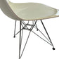 Cream Yellow Eames Style Side Chair (Pre-Loved)