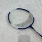 Pair Of Badminton Rackets (Pre-Loved)