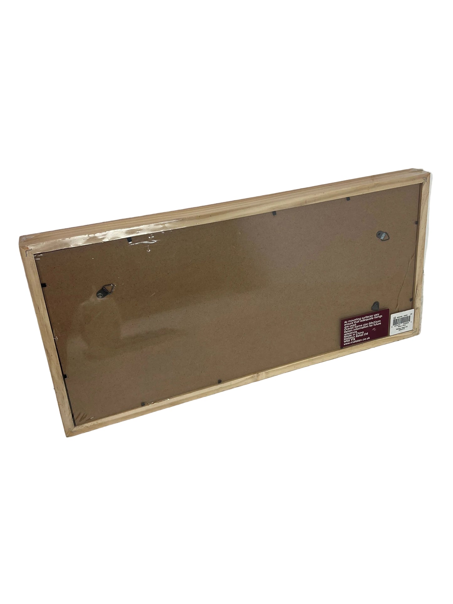 Home Decor Light Brown Wooden Photo Frame (New)