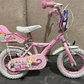 Fully Serviced Apollo Cupcake Children's Bike (Pre-loved) Renew Greater Manchester