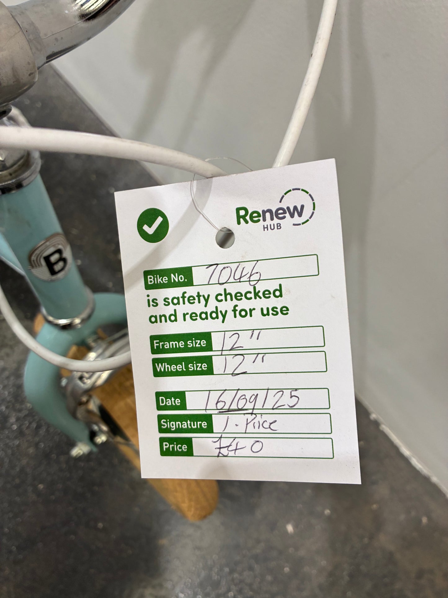 Bobbin 12” Bike (Pre-loved)