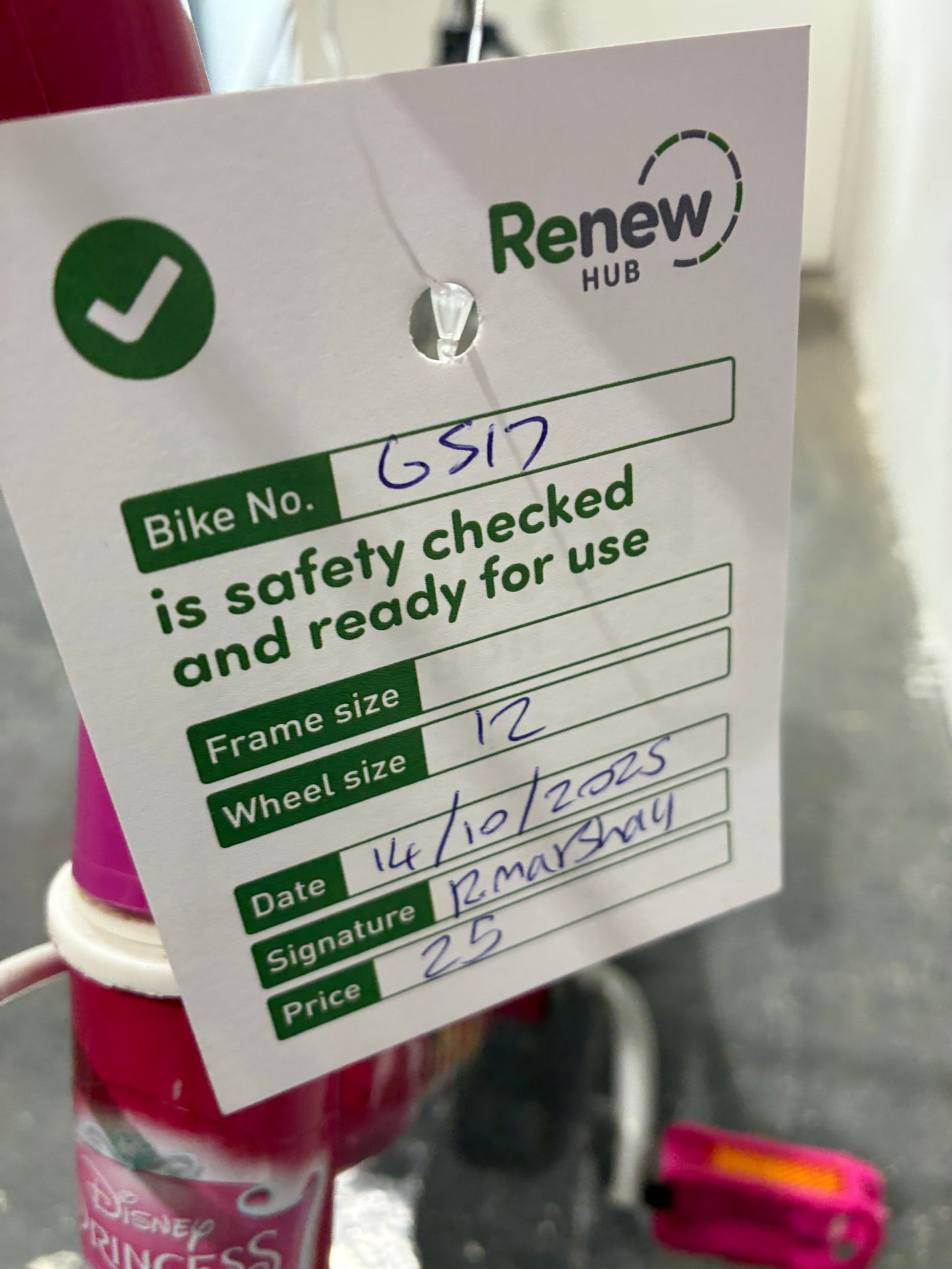 Disney Princess 12” Bike (Pre-loved)