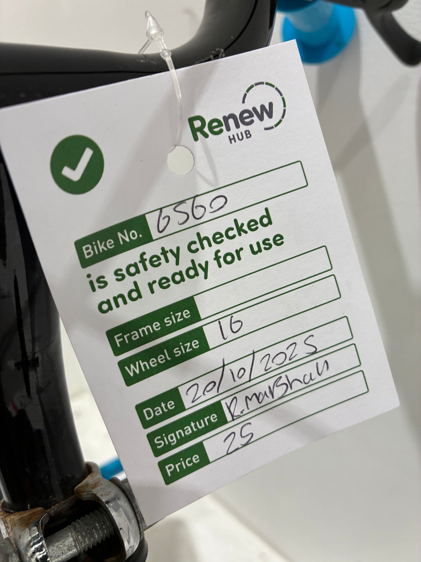 Marvel Avengers 14” Bike (Pre-loved)