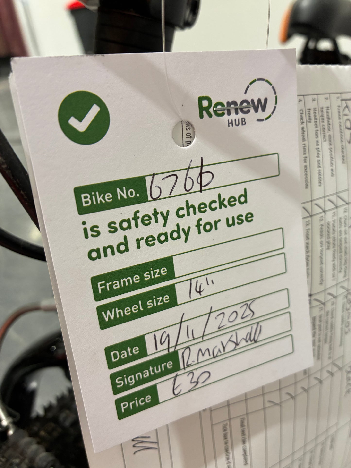 Cosmos 14” Bike (Pre-loved)