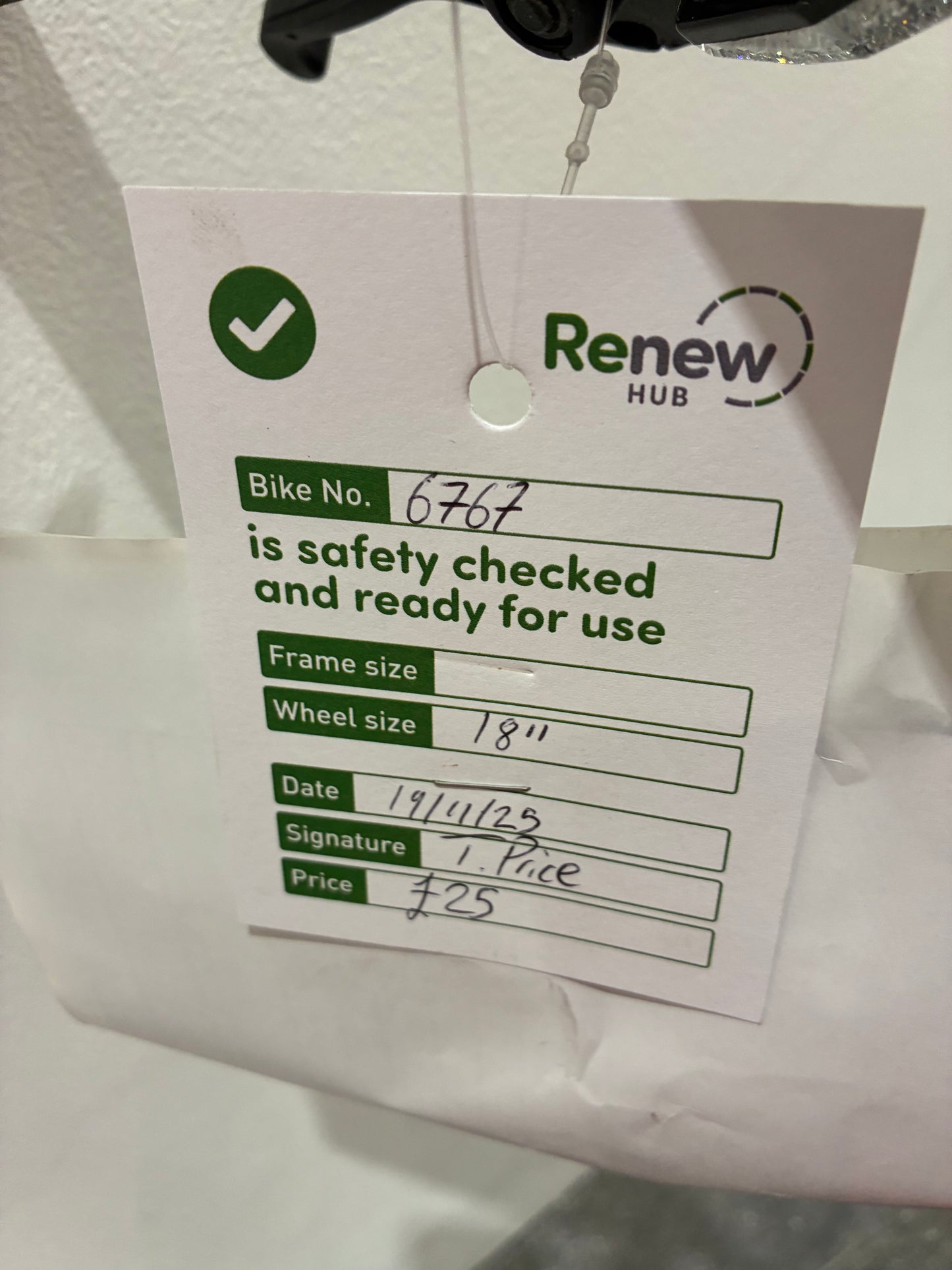 Apollo Outrage 18” Bike (Pre-loved)