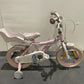 Serviced Cosmic Princess Bike, 14" (Pre-Loved)