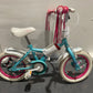 Serviced Apollo Mermaid Bike, 14"(Pre-Loved)