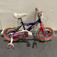 Serviced Pedal Pals Butterfly Bike, 14" (Pre-Loved)