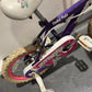 Serviced Pedal Pals Butterfly Bike, 14" (Pre-Loved)