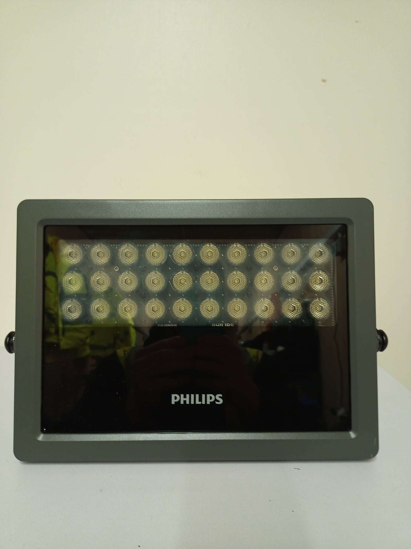 Philips floodlight