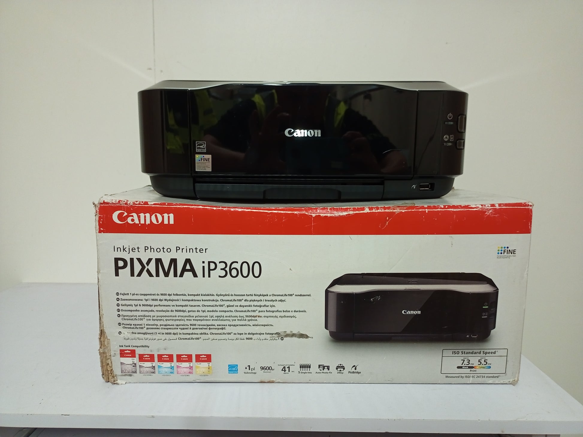 Canon printer