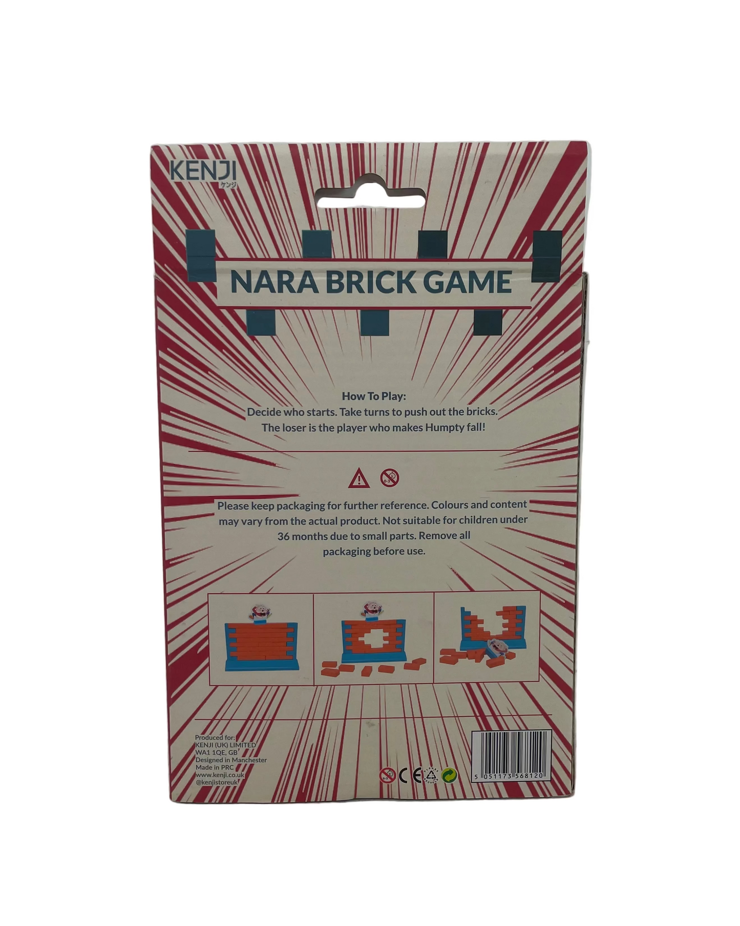 Nara Brick Game (Pre-Loved)