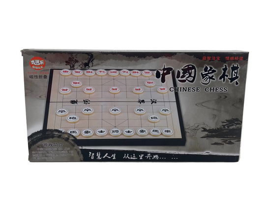 Chinese Chess (Pre-Loved)