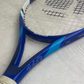 Artengo TR 760 Tennis Racket (Pre-Loved)