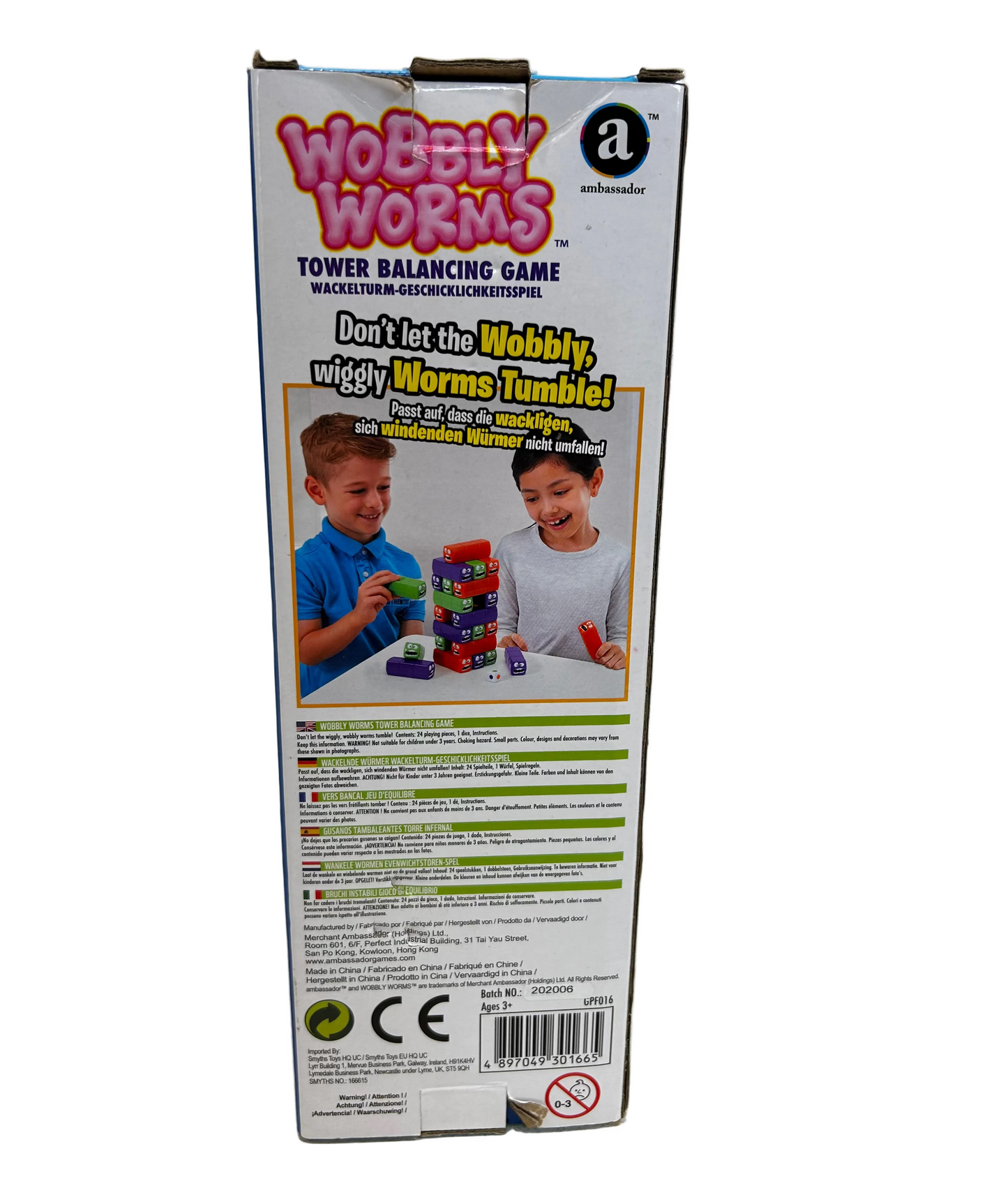 Wobbly Worms Tower Balance Game (Pre-loved)