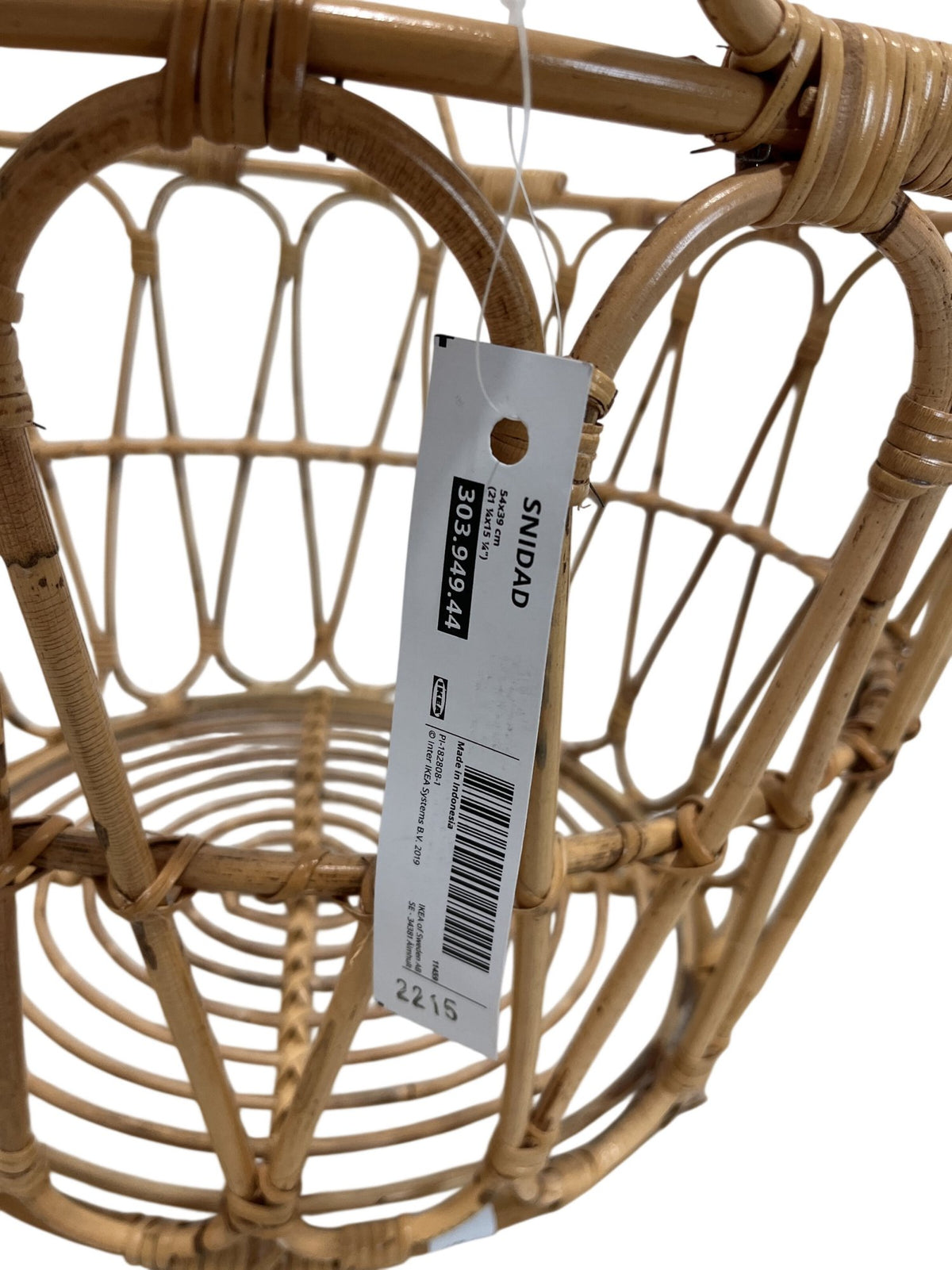 IKEA SNIDAD Basket Natural Bamboo Rattan Storage (Pre-Loved)