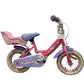 Serviced Angel Kids Bicycle 12" (Pre-Loved)