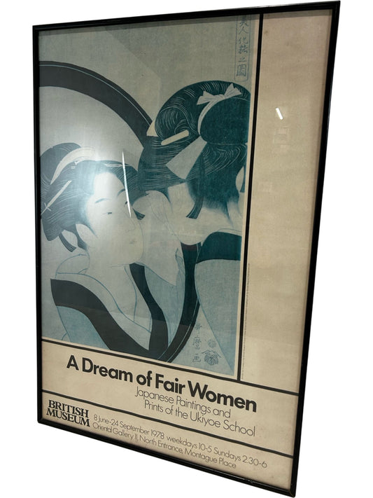 British Museum 1978 Japanese Ukiyo-e Exhibition Poster Framed (Pre-Loved)