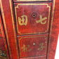 Chinese Dynasty Style Red Lacquered Handpainted Cabinet (Pre-Loved)