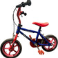 Serviced Kids' Bicycle 12" (Pre-Loved)