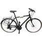 Serviced Revolution Hybrid Bike 17" Frame 700c Wheels (Pre-Loved)