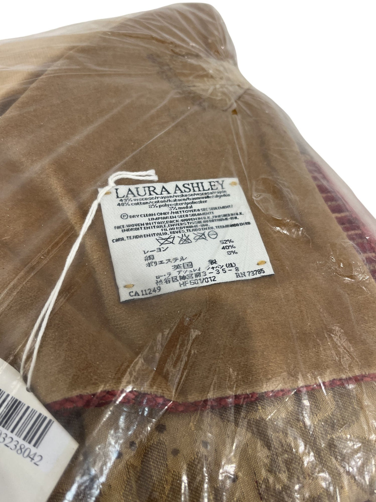 Laura Ashley Red Gold Throw Blanket Patchwork Design (Pre-Loved)