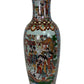 Decorative Oriental Chinese Vase (Pre-Loved)
