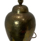 Vintage Brass Table Lamp (Pre-Loved)