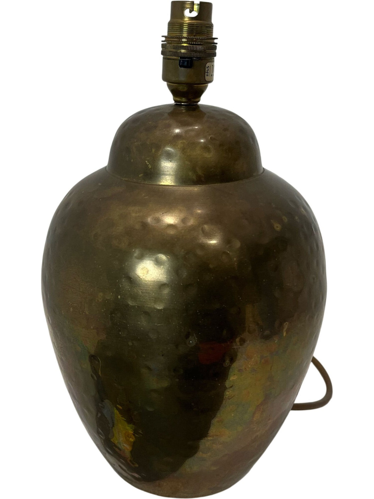 Vintage Brass Table Lamp (Pre-Loved)