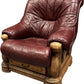 Vintage Oxblood Leather Wooden Base Armchair (Pre-Loved)