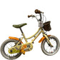 Serviced Elswick Kids Bike 14 Inch (Pre-Loved)
