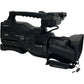 Sony HXR-MC2000E Professional Camcorder 12x Zoom UNTESTED (Pre-Loved)