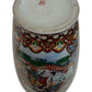 Decorative Oriental Chinese Vase (Pre-Loved)