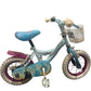 Serviced Frozen Kids Bike 12 Inch Wheel (Pre-Loved)d