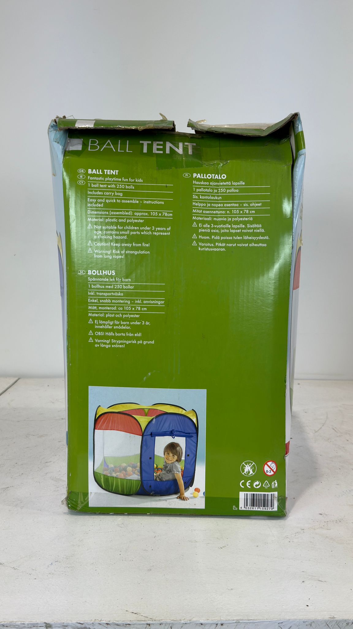 Children's Ball Tent (Pre-loved)