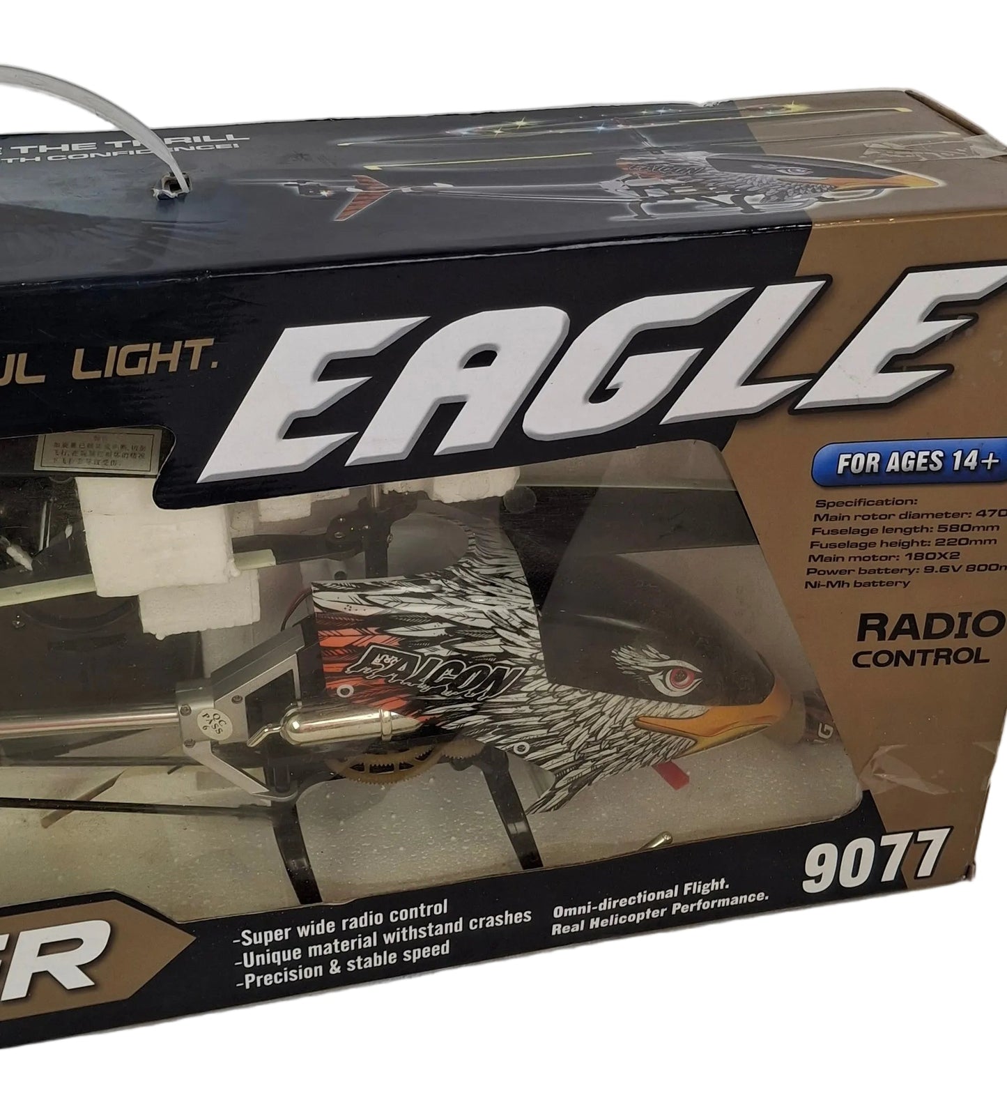 Eagle Helicopter (Pre-Loved)